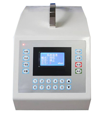 BN-V4.0 Laboratory Filter Integrity Test Device With Bubble Point Test CE ISO